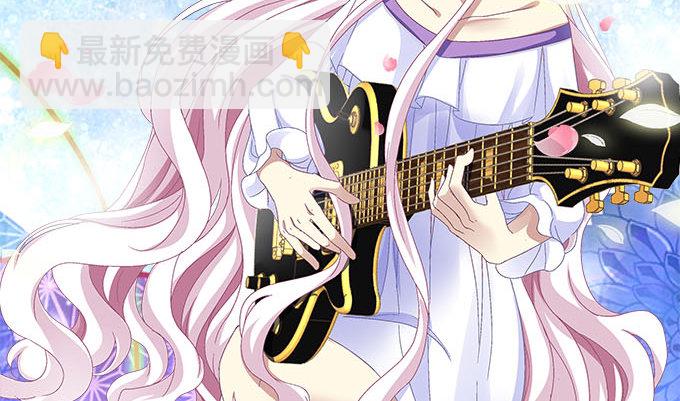 天籟音靈 - 20話 你究竟吻過多少人！(2/2) - 2