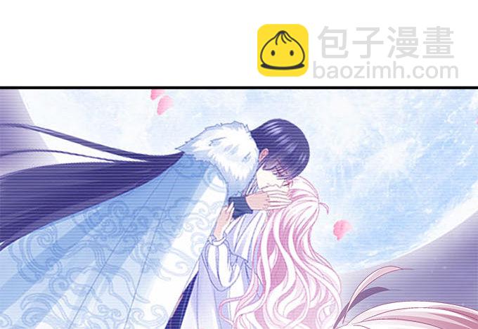 天籟音靈 - 20話 你究竟吻過多少人！(2/2) - 3