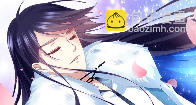 天籟音靈 - 20話 你究竟吻過多少人！(2/2) - 3