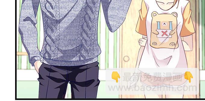 天籟音靈 - 190話 偷情(3/3) - 3