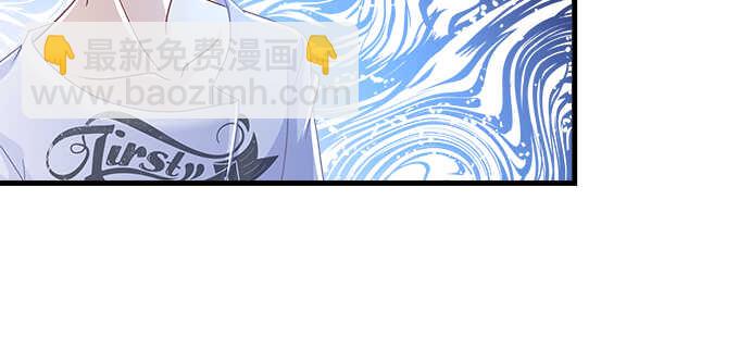 天籟音靈 - 190話 偷情(3/3) - 1