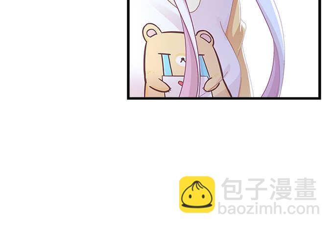 天籟音靈 - 190話 偷情(3/3) - 4