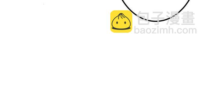 天籟音靈 - 190話 偷情(1/3) - 5