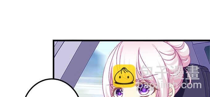 天籟音靈 - 190話 偷情(1/3) - 6