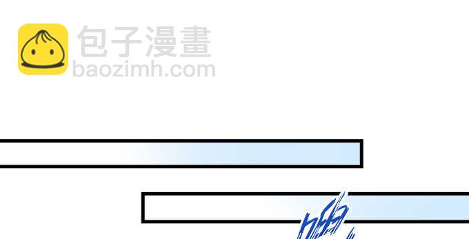 天籟音靈 - 190話 偷情(1/3) - 3