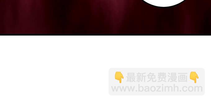 天籟音靈 - 190話 偷情(1/3) - 6