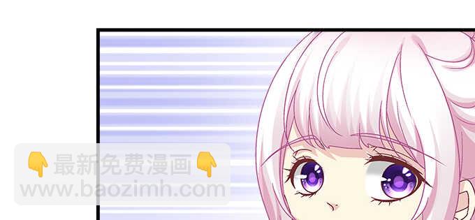 天籟音靈 - 190話 偷情(1/3) - 5