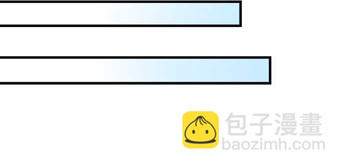 天籟音靈 - 190話 偷情(1/3) - 7