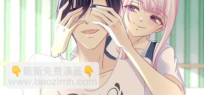 天籟音靈 - 190話 偷情(2/3) - 8