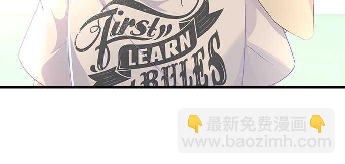 天籟音靈 - 190話 偷情(2/3) - 1