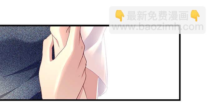 天籟音靈 - 190話 偷情(2/3) - 4