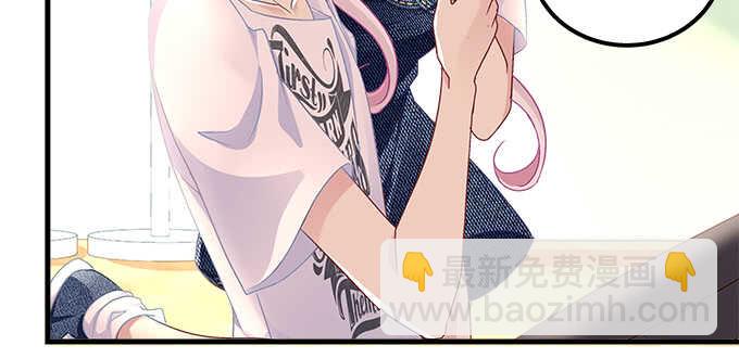 天籟音靈 - 190話 偷情(2/3) - 7