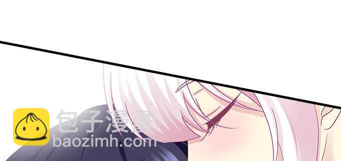 天籟音靈 - 190話 偷情(2/3) - 8