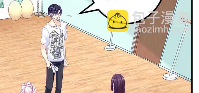 天籟音靈 - 190話 偷情(2/3) - 6