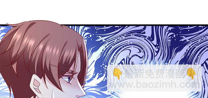 天籟音靈 - 190話 偷情(1/3) - 8