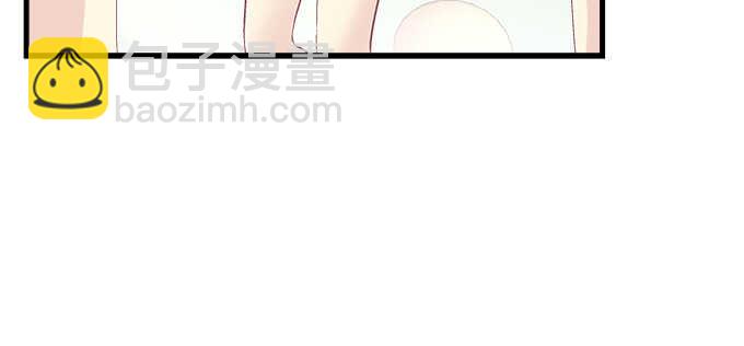 天籟音靈 - 190話 偷情(2/3) - 5