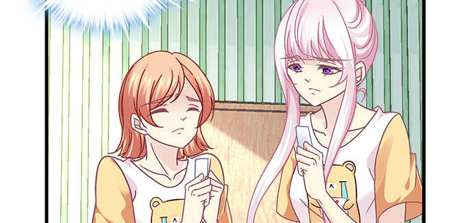 天籟音靈 - 190話 偷情(2/3) - 1