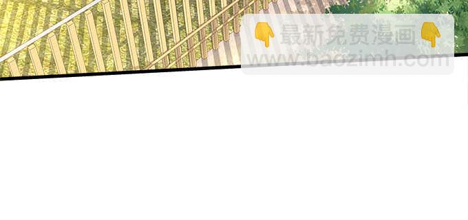 天籟音靈 - 192話 如此光芒的你(3/3) - 1