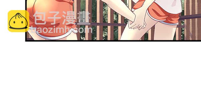 天籟音靈 - 192話 如此光芒的你(3/3) - 6