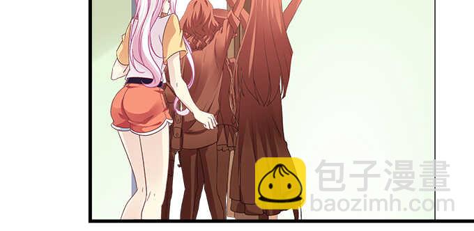 天籟音靈 - 192話 如此光芒的你(3/3) - 3