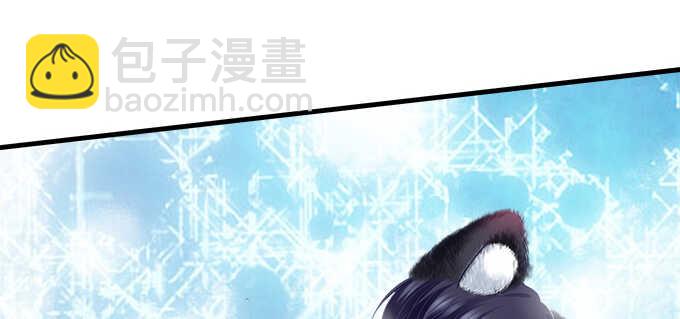 天籟音靈 - 192話 如此光芒的你(3/3) - 4