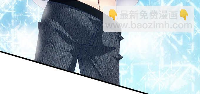 天籟音靈 - 192話 如此光芒的你(3/3) - 1