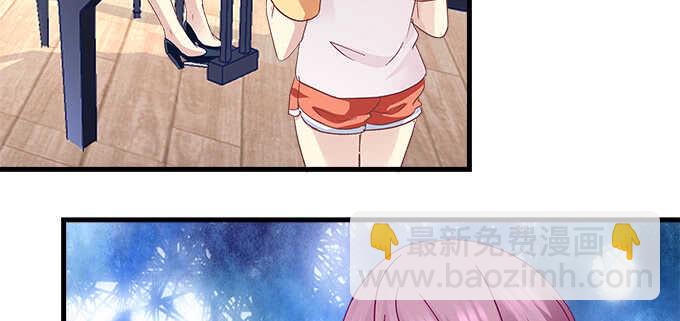 天籟音靈 - 192話 如此光芒的你(1/3) - 1