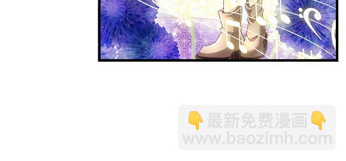 天籟音靈 - 192話 如此光芒的你(1/3) - 1