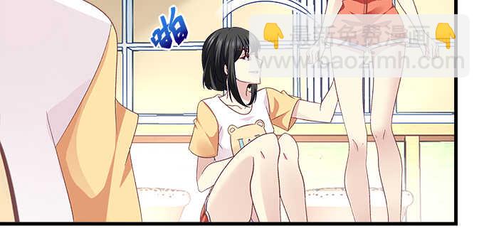 天籟音靈 - 192話 如此光芒的你(2/3) - 5