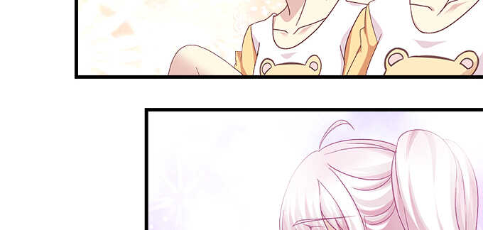 天籟音靈 - 192話 如此光芒的你(2/3) - 7