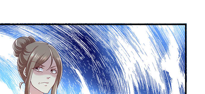 天籟音靈 - 192話 如此光芒的你(2/3) - 1