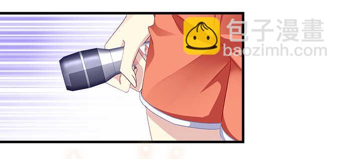 天籟音靈 - 192話 如此光芒的你(2/3) - 4