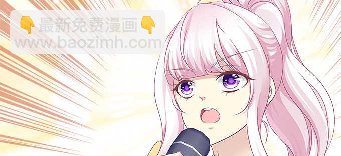 天籟音靈 - 192話 如此光芒的你(2/3) - 6