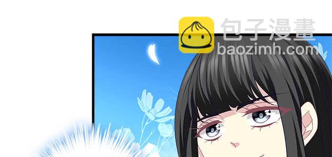 天籟音靈 - 192話 如此光芒的你(2/3) - 2