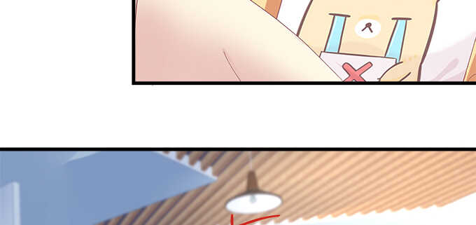 天籟音靈 - 192話 如此光芒的你(2/3) - 4