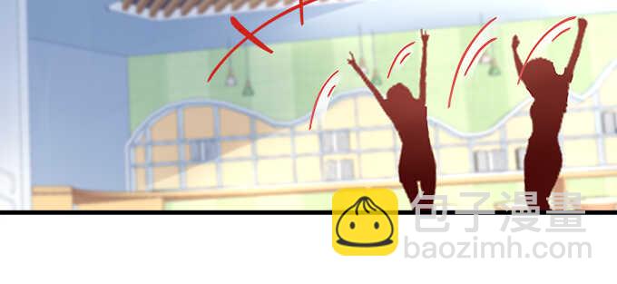 天籟音靈 - 192話 如此光芒的你(2/3) - 5