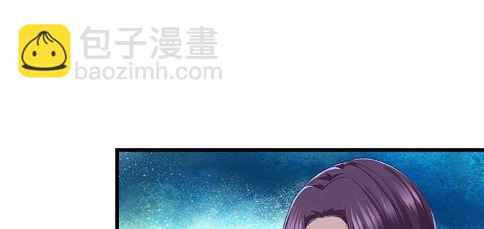 天籟音靈 - 192話 如此光芒的你(2/3) - 2