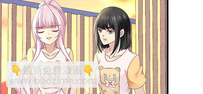 天籟音靈 - 192話 如此光芒的你(2/3) - 5