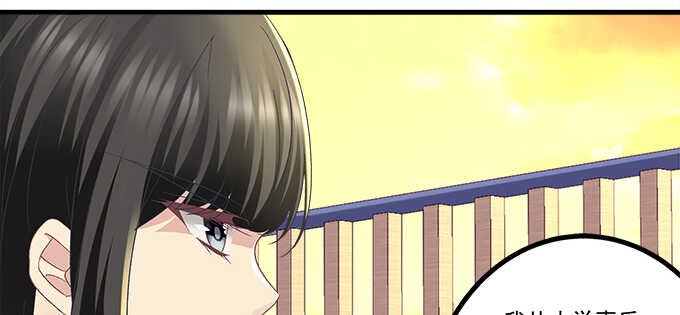 天籟音靈 - 192話 如此光芒的你(2/3) - 2