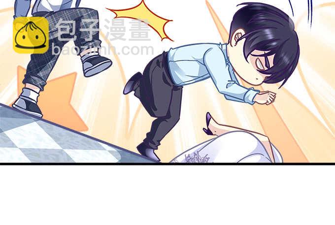 天籟音靈 - 194話 真實與網絡(1/3) - 2