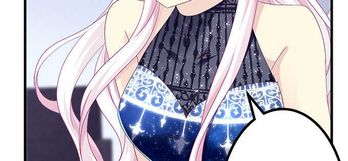 天籟音靈 - 194話 真實與網絡(3/3) - 3