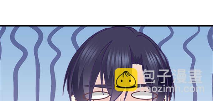 天籟音靈 - 194話 真實與網絡(3/3) - 1