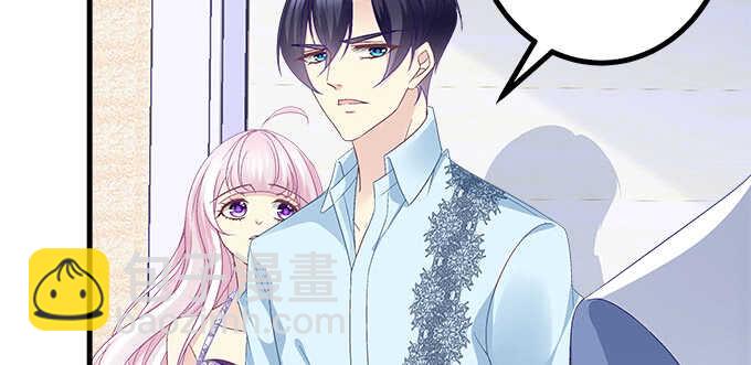 天籟音靈 - 194話 真實與網絡(1/3) - 4