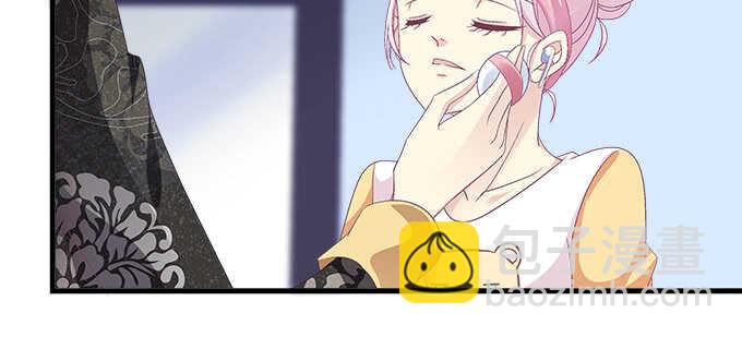 天籟音靈 - 194話 真實與網絡(1/3) - 6