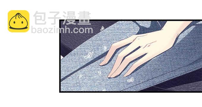 天籟音靈 - 194話 真實與網絡(1/3) - 7