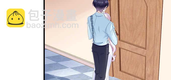 天籟音靈 - 194話 真實與網絡(1/3) - 4