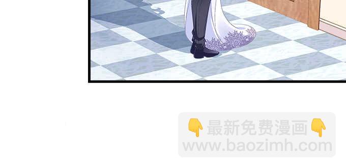 天籟音靈 - 194話 真實與網絡(1/3) - 5