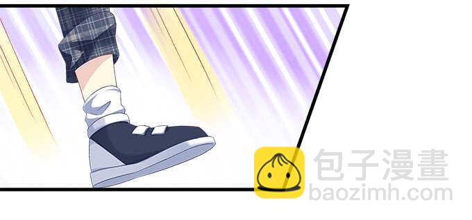 天籟音靈 - 194話 真實與網絡(1/3) - 6