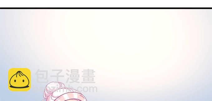 天籟音靈 - 194話 真實與網絡(2/3) - 6