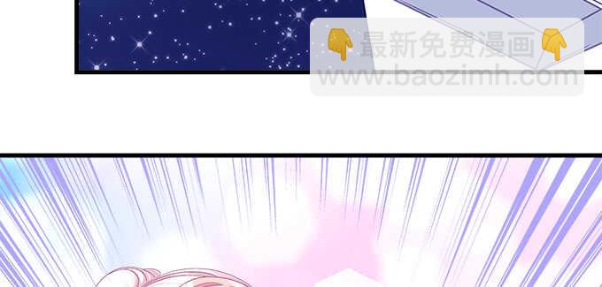 天籟音靈 - 194話 真實與網絡(2/3) - 2